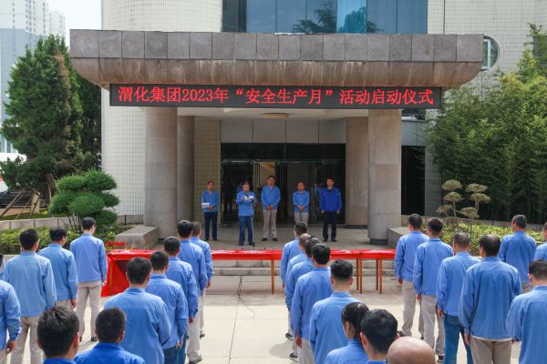 1685694638852934.jpeg 微信圖片_20230602162935.jpg