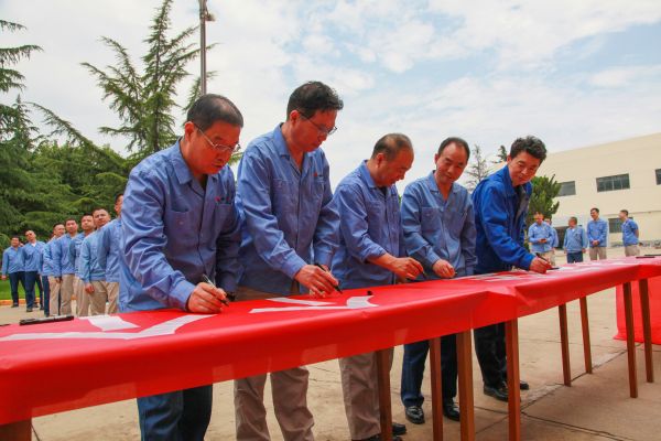 1685694651692553.jpeg 微信圖片_20230602162946.jpg