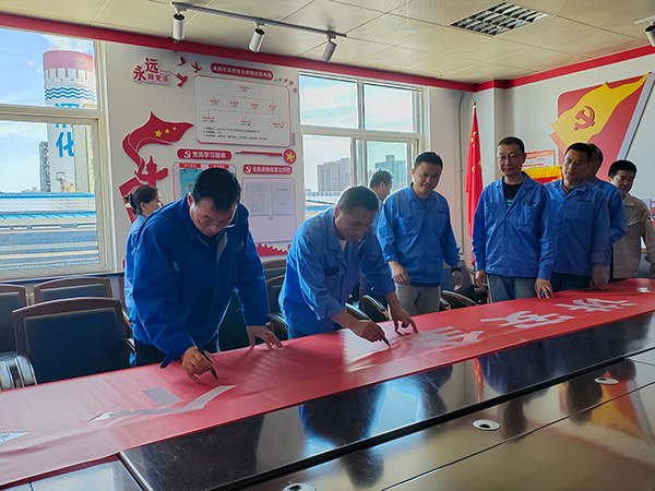 1686236205947206.jpeg 2023年6月安全月運(yùn)銷市場部商務(wù)中心簽字 600.jpg