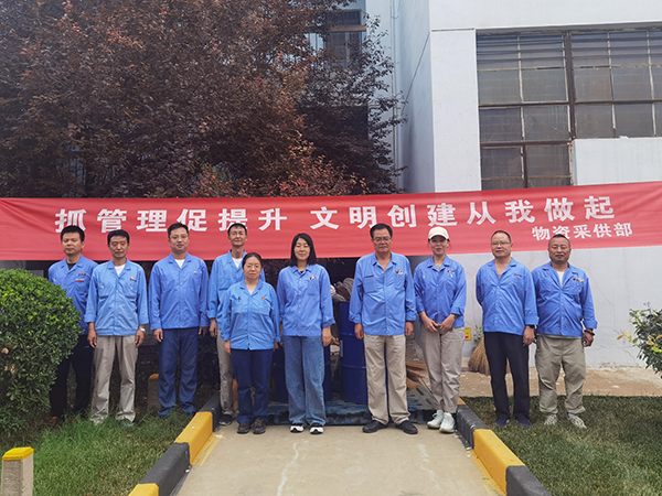 1687263860889943.jpeg 物資采供部6月主題黨日活動(16-18日) (5).jpg