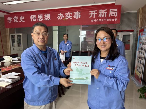 1687339300357897.jpeg 67e08a72d50c140c15094721a3603db.jpg