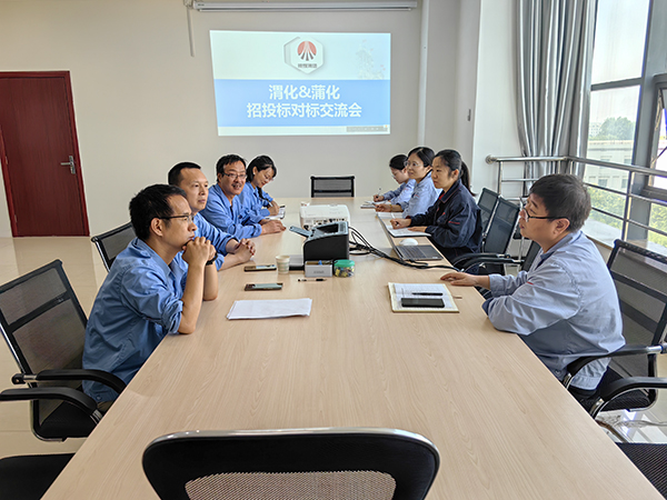 1688011576496894.jpeg 2023.6.27比價辦赴蒲化對標.jpg