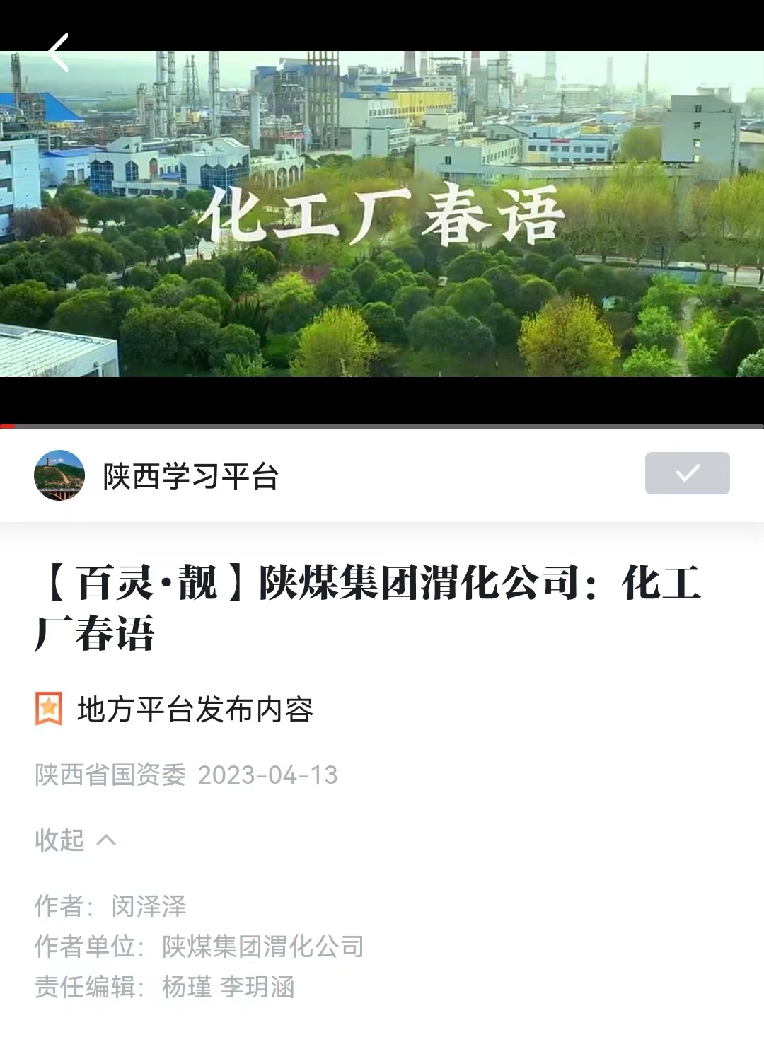 1688539174175516.jpeg 700289528366864614.jpg