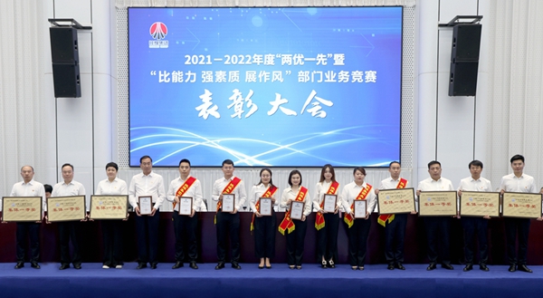 1688549105765018.jpeg 20230630224632_32252.jpg