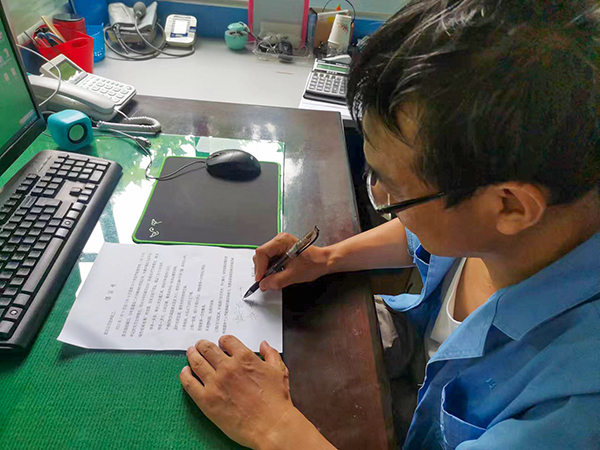 1689241640963959.jpeg 倡議書簽名活動(dòng) 600.jpg