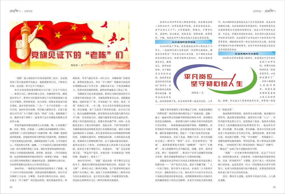 1689836153394364.jpeg (1) (19)_resize.jpg