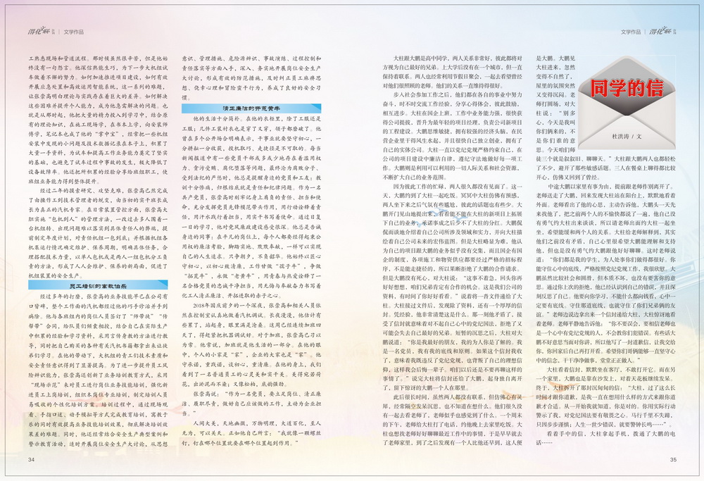 1689836208972317.jpeg (1) (20)_resize.jpg