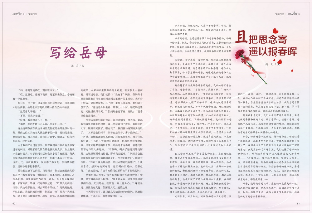 1689836282278232.jpeg (1) (28)_resize.jpg