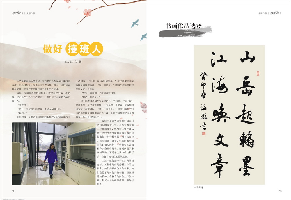 1689836293805080.jpeg (1) (29)_resize.jpg