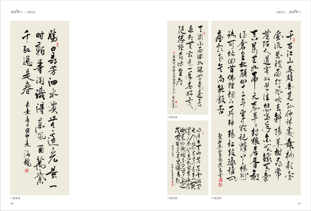 1689836336407152.jpeg (1) (33)_resize.jpg