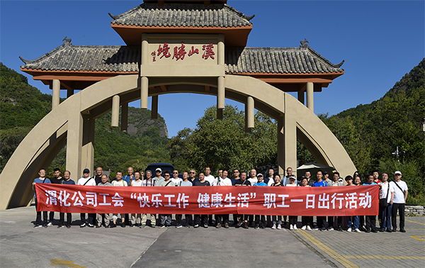 1690196846194822.png 照片一.png