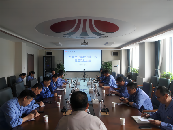 1690340023622379.png 1685960654503323.png