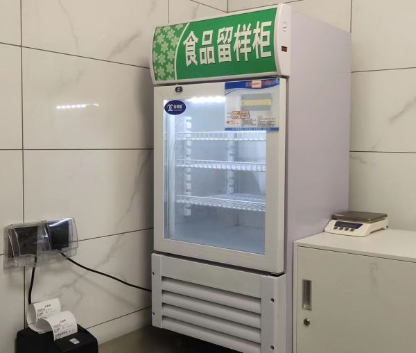 1690340397208306.jpeg 微信圖片_20230726105803.jpg