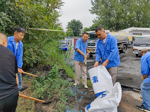 1691489566953191.jpeg 微信圖片_20230808094756.jpg