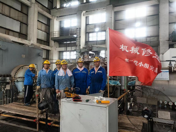 突擊隊“全家?！?png