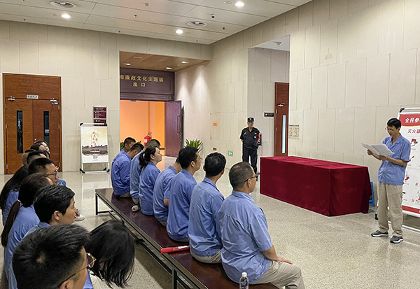 8月11日，物資采供部黨支部和計(jì)劃財(cái)務(wù)部黨支部聯(lián)合開(kāi)展主題黨日活動(dòng) (3)   600.jpg