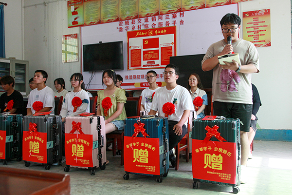 1692276512592213.jpeg IMG_0178 600.jpg