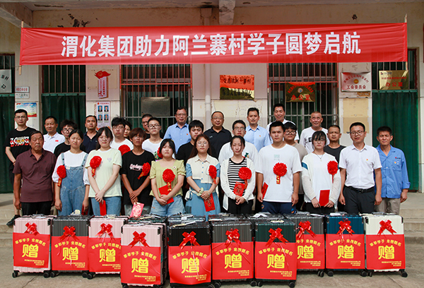 1692276575679659.jpeg IMG_0228 600.jpg