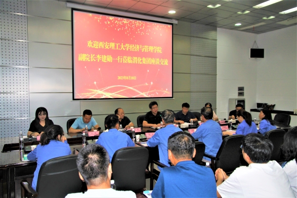 1692695000249394.jpeg IMG_3612.JPG