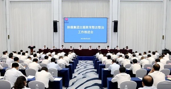 1693447237607223.jpeg 20230825212358_37582.jpeg