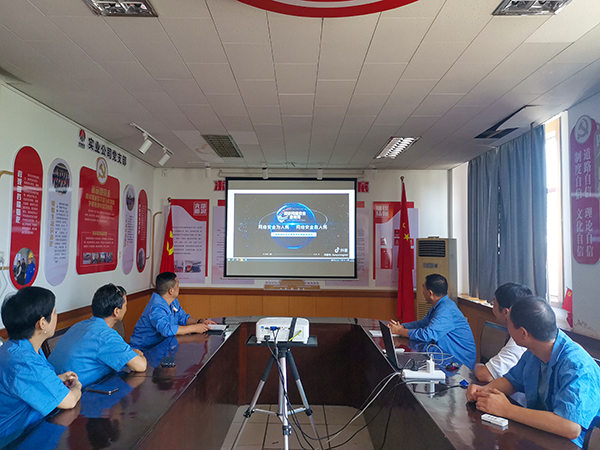 9月14日，金達(dá)公司組織職工觀看網(wǎng)絡(luò)安全宣傳片.jpg