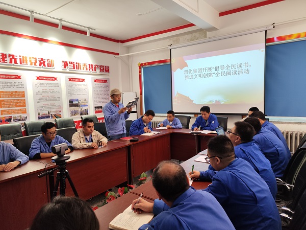 9月28日上午，計控電儀部響應(yīng)公司“倡導(dǎo)全民讀書，推進文明創(chuàng)建”號召，開展“全民閱讀”活動。.jpg
