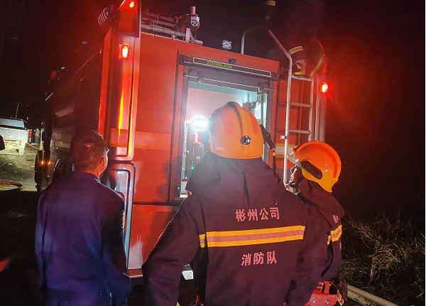 1696393679620033.png 無標(biāo)題.png