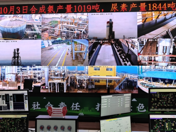 10月3日，尿素日產(chǎn)量1844噸.jpg