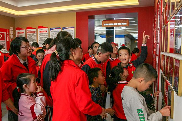 1697190361261208.jpeg IMG_1032 600.jpg