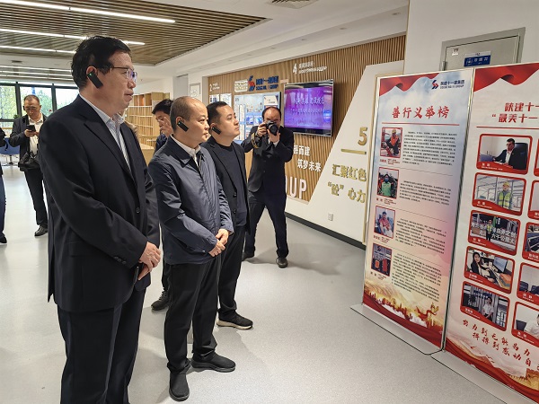 1697686464669634.jpeg 微信圖片_20231019093010.jpg