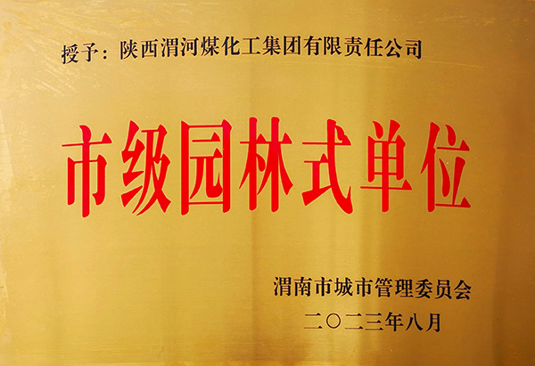 1699323928123636.jpeg c67a1bb756a5f91d9421125173315f4 600.jpg