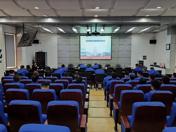2023年11月7日，公司在階梯會議室舉辦合規(guī)管理專題培訓3.jpg