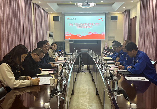 1699848082636454.jpeg 微信圖片_20231113095854.jpg