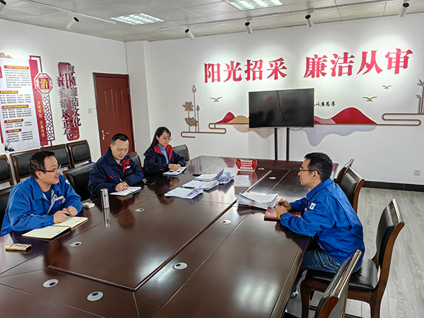 1700784037180025.jpeg 2023.11.23比價(jià)辦組織供應(yīng)商年度再評價(jià)工作.jpg