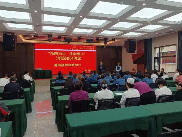 1700816666560957.jpeg 微信圖片_20231124151731.jpg