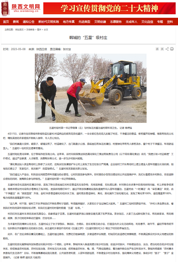 1701305854431216.png QQ截圖20231130085703.png