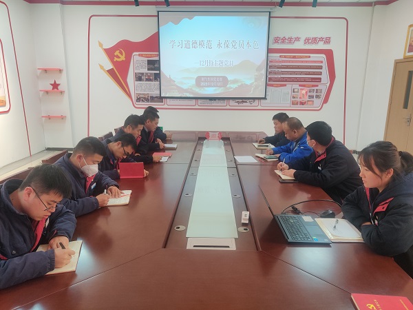 2023年12月12日，制氣車間黨支部在彬黨員觀看集團公司道德典型先進事跡后開展大討論照片.jpg