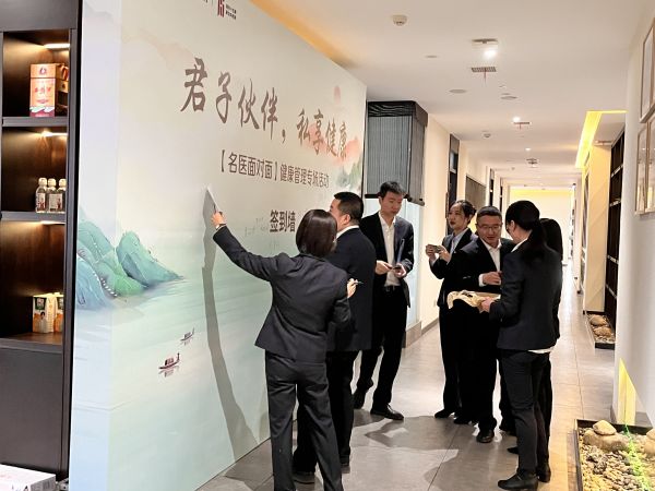 1705535554773506.jpeg 1.11日簽字拍攝.jpg