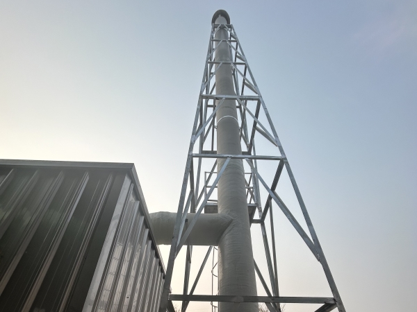 1705547732491819.jpeg 水煤漿添加劑環(huán)保治理設(shè)施.jpg