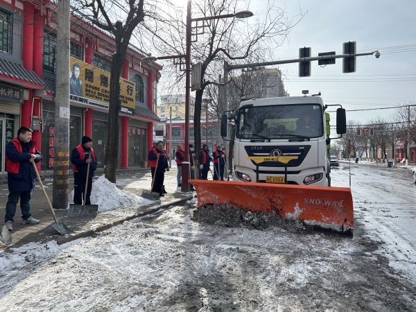 1706055208266077.jpeg 1.24黨員聯(lián)動保安全 志愿服務(wù)顯擔(dān)當(dāng) (圖3).jpg