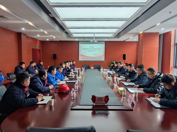 1706239926400066.jpeg 1月24日,神渭管運(yùn)副總經(jīng)理閆鐵柱一行8人來(lái)彬州公司檢查交流.jpg