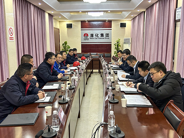 1706842729290325.jpeg 2月1日神木煤化工副總經(jīng)理問緒忠一行來公司檢查督導(dǎo).jpg