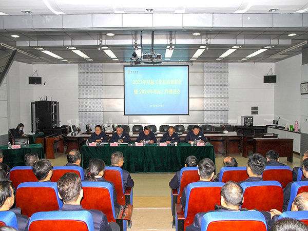 1707274162509491.jpeg IMG_6268.JPG