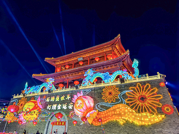 1708506968546662.jpeg 7.jpg