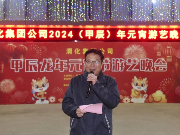 1708733839990375.jpeg 微信圖片_20240224080809.jpg