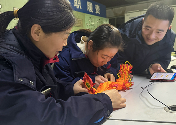 1709078686684395.jpeg 微信圖片_20240228075713 600.jpg