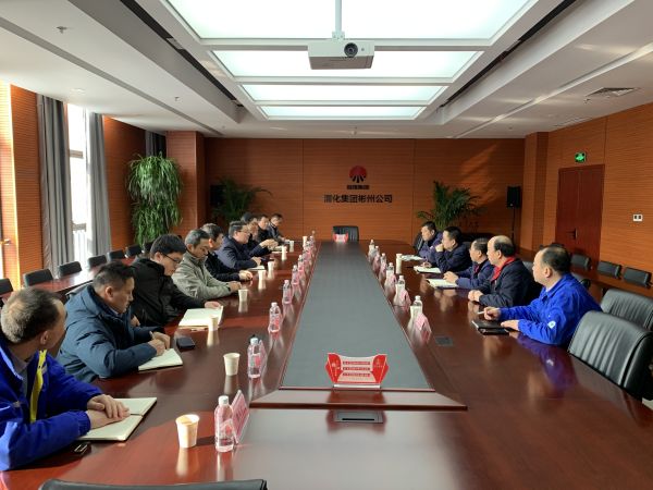 1709272765445186.jpeg 交流會(huì)議.jpg