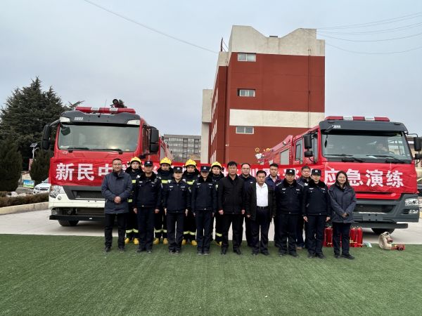 1709705232990959.jpeg 3.6附圖1 彬州公司文明實踐丨消防培訓(xùn)進(jìn)校園 筑牢安全”防火墻“.jpg