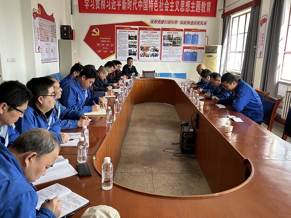 1709883849567301.jpeg 馬總親自主持會議1.jpg