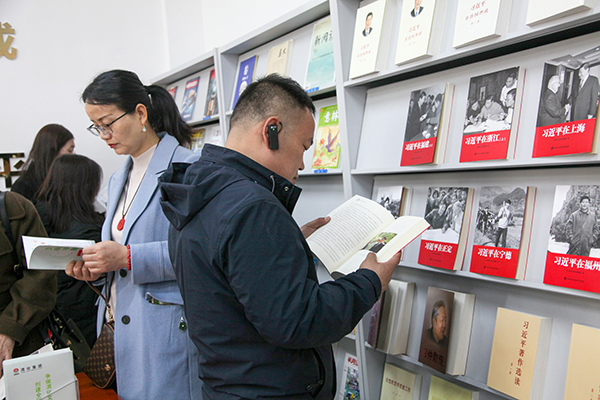 1710490415227511.jpeg 3.15 文化基地參觀 副圖600.jpg